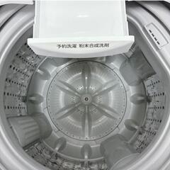 ◇パナソニック冷蔵庫◇東芝洗濯機◇家電2点セット◇大阪兵庫京都奈良滋賀和歌山◇の画像