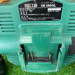 695 コードレスワークライト HITACHI 日立工機 UB18DGL(NN) 本体のみ 中古品の画像