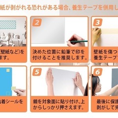 【割れない鏡（新品）】 現在、大量在庫がございます。 在庫処分のため、特別価格にてご案内可能です。 の画像