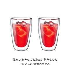 PILATUSダブルウォールグラスの画像