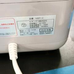 0716-022 ハイブリッド加湿器　使用感有りの画像