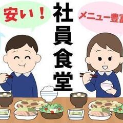 ☆女性活躍中☆メイク・ネイル・髪色自由！高級車のパーツ色塗り作業／土日休み／熊本市の画像