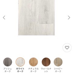 はめ込み式フロアタイル フローリング 約1.5畳分の画像