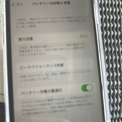 iPhone8  iPhone SIMフリーの画像
