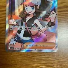 ポケモンカード　トウコ　　の画像
