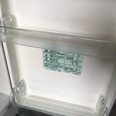 🌟文章お読みください🌟パナソニック冷蔵庫 NR-B 246Wの画像