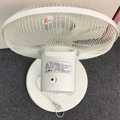 扇風機 山善 30cmリビング扇 YLT-AG301 2017年製 YAMAZEN ヤマゼンの画像