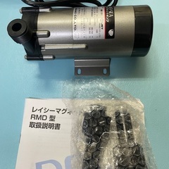 REI-SEA 水中ポンプ RMD-201の画像