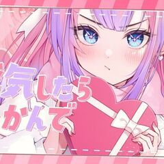【Vtuberグループ】歌に特化したVtuber、Vsin…
