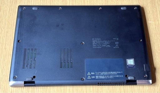 東芝 Dynabook G83/FP 16GBRAM 512GB SSD G83/FP （型番：A6G7FPG1D111） | dynabook（ダイナブック公式）
