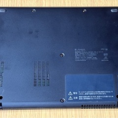 東芝 Dynabook G83/FP 16GBRAM 512GB SSDの画像