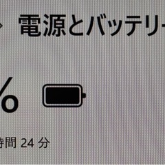 東芝 Dynabook G83/FP 16GBRAM 512GB SSDの画像