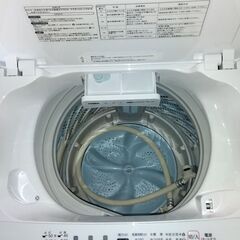 Hisense全自動洗濯機　5.5㎏の画像