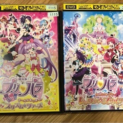 レンタル落ちDVD アイドルタイムプリパラ　1〜13巻と映画2本　計15本セットの画像