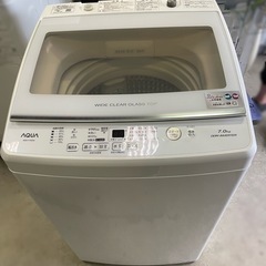 愛知県のAQW 家電の中古が安い！激安で譲ります・無料であげます