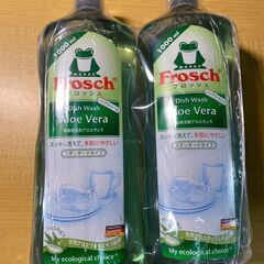 T1/フロッシュ アロエ ベラ 食器用洗剤 1000ml x 2...