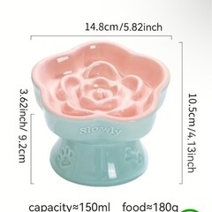 ペット用フードボウルの画像