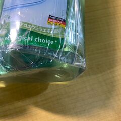 T1/フロッシュ アロエ ベラ 食器用洗剤 1000ml x 2本　手肌にも環境にもやさしいドイツ生まれの食器用洗剤の画像