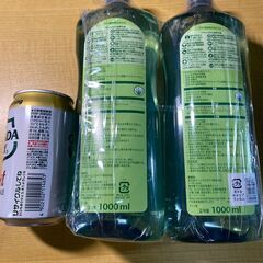 T1/フロッシュ アロエ ベラ 食器用洗剤 1000ml x 2本　手肌にも環境にもやさしいドイツ生まれの食器用洗剤の画像