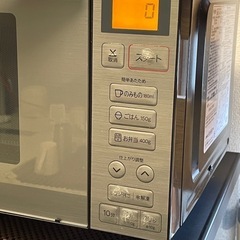 【取引終了】電子レンジ(キズあり、2020年製)の画像