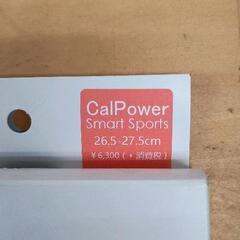 0716-017 BMZインソール　Cal Power スマートスポーツ26.5-27.5cmの画像