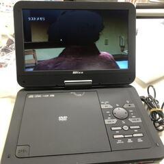 【松本市引き取り限定】WizzポータブルDVDプレーヤー