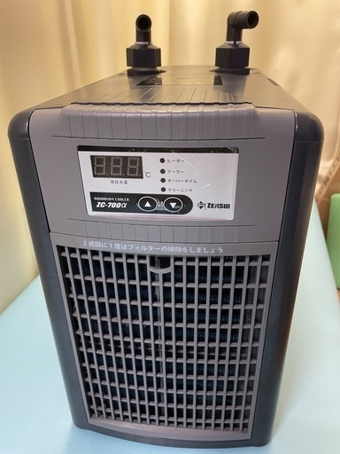 ZC-700α ゼンスイ 水槽用クーラー ZC-700α ~650L アクアリウム | チャーム