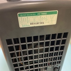 ZC-700α クーラーの画像
