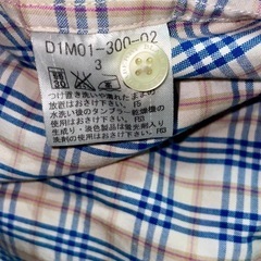 BURBERRY BLACK LABEL長袖シャツの画像
