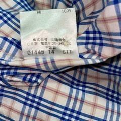 BURBERRY BLACK LABEL長袖シャツの画像