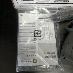 25＊70091■高圧洗浄機セット■高儀　WM-10T8 ／ホース/ガン／洗浄用ノズルなどの画像