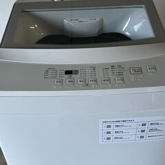 ②ニトリ 2022年製 全自動洗濯機 6.0kg 送風 乾燥機能付き NTR60 お近くなら無料で配達いたしますの画像