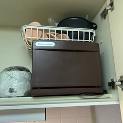 エステセット