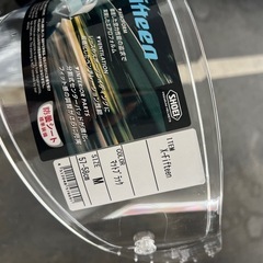 SHOEI新品シールドクリアの画像