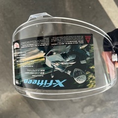 SHOEI新品シールドクリアの画像
