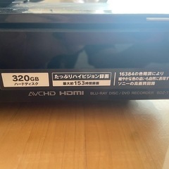 BDZ-T55(BD.DVD読込不可)の画像