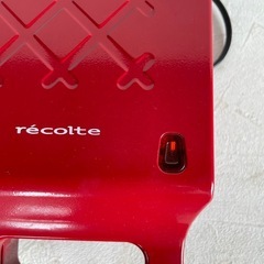 レコルトの「プレスサンドメーカー キルト」の画像