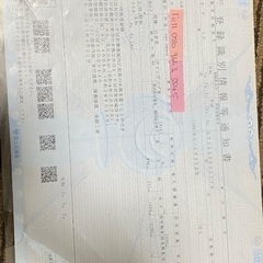 キレイな完璧 ZiL 出ました!!! ( 値下げは可能です )の画像