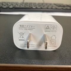 ✨新品✨タイプc 充電器 Type-C 20w【2025新型 PSE認証済み】PD 急速充電器 電源アダプター acアダプター USB コンセント タイプc アダプタ iPhoneの画像