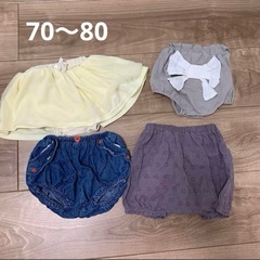 80サイズ　まとめ売りの画像