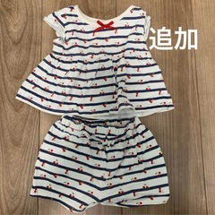 80サイズ　まとめ売りの画像