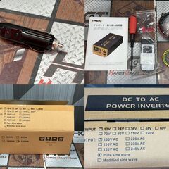 【中古】MWXNE 純正波弦波インバーター【ハンズクラフト佐賀】の画像