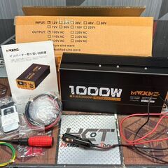 【中古】MWXNE 純正波弦波インバーター【ハンズクラフト佐賀】