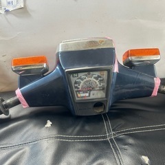 スーパーカブハンドルAの画像