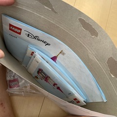 レゴディズニープリンセスの画像
