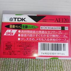 カセットテープ120分の画像