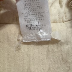 80サイズ　まとめ売りの画像