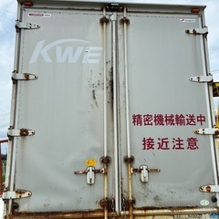 コンテナ　カーゴボックス　倉庫　物置　アルミバン　トラック箱　現状渡し　中古品の画像