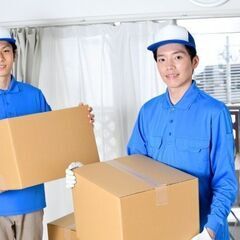 明日7/17（木）：作業終わりに給料手渡し、平野区で搬出作業の補...