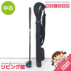 パークゴルフの中古が安い！激安で譲ります・無料であげます
